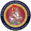 St George Coptic Orthodox Church Melbourne